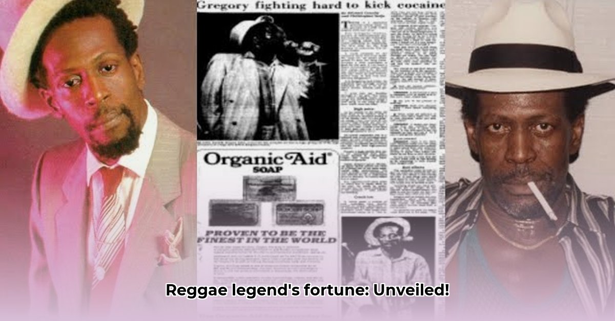 gregory-isaacs-net-worth